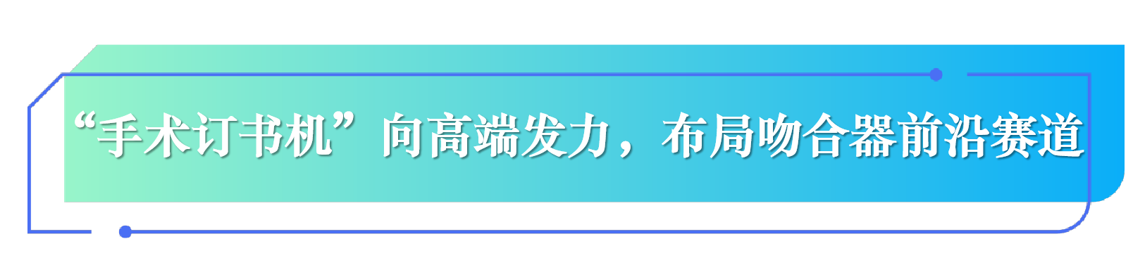 图片3.4.png