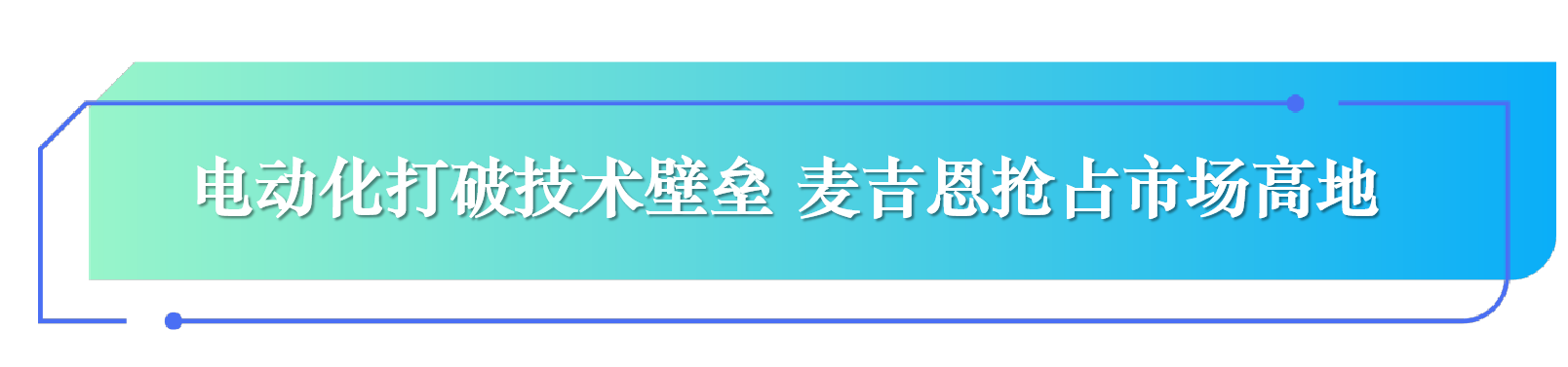 图片5.3.png