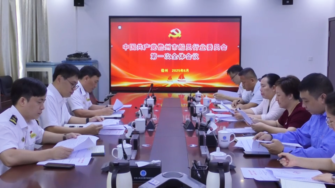 微信图片_2025-07-02_105858_604.png